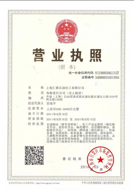 HDPE/DGDB-6097/大庆石化/代理商
