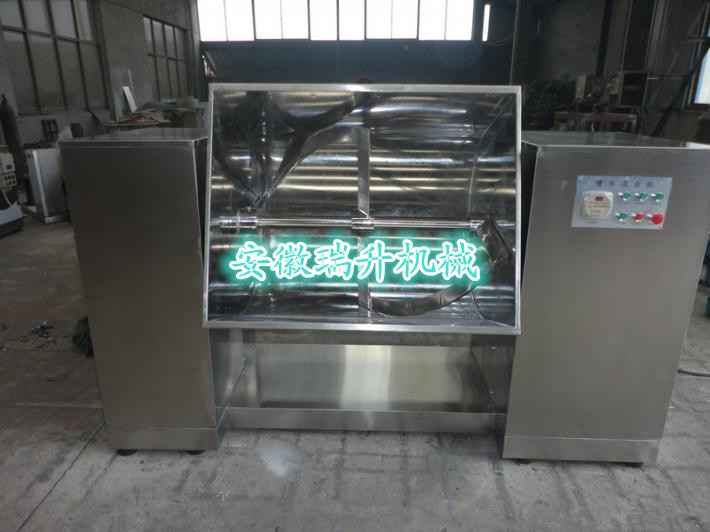 南京卧式不锈钢槽型混合机厂家直销 质量三包