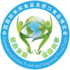 2016北京休闲食品展览会