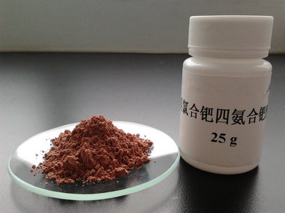 供应内江洛伯尔用于催化剂制备的分析纯级四氯合钯四氨合钯酸盐