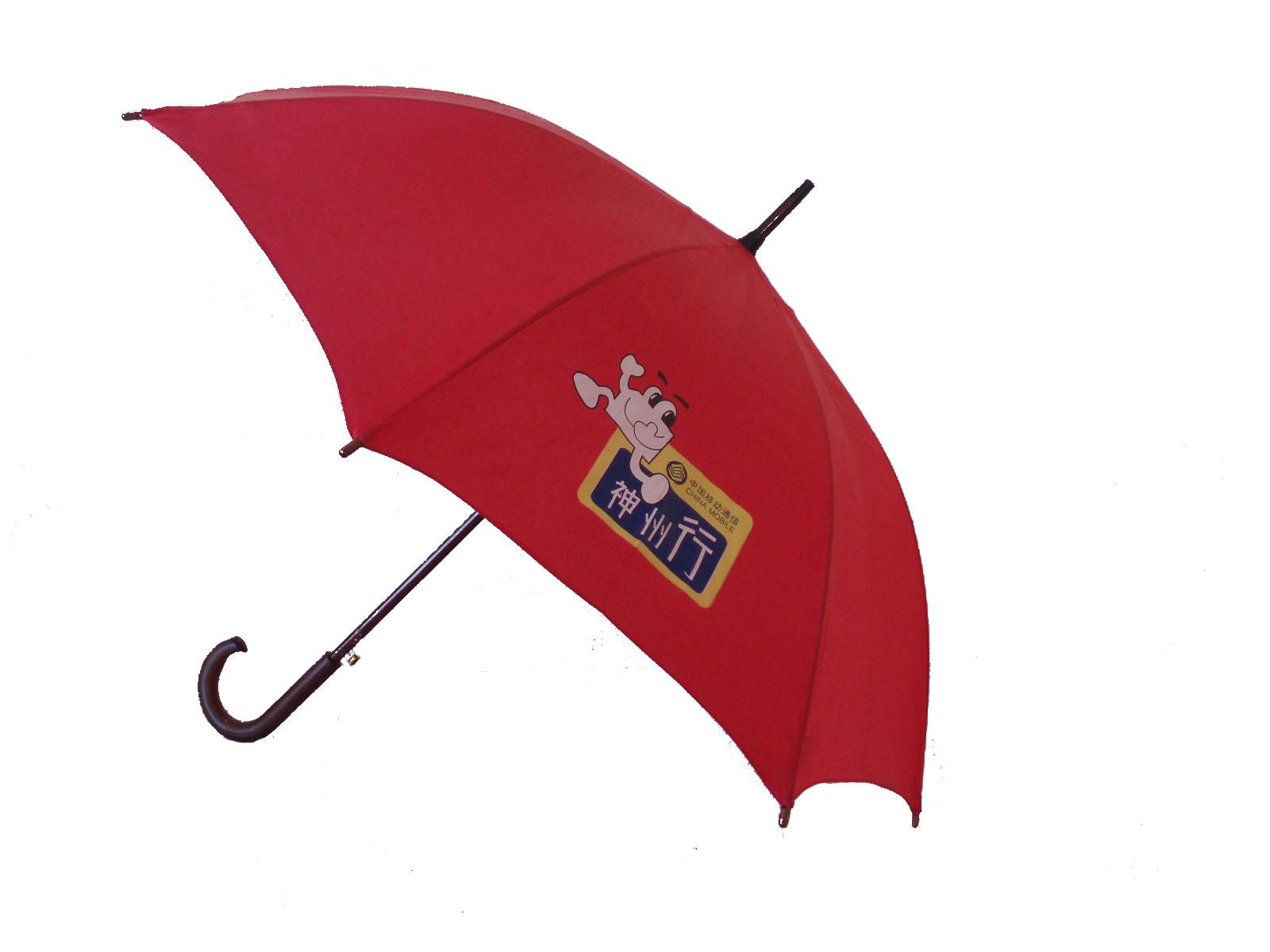上饶定做广告雨伞 优质直杆促销雨伞