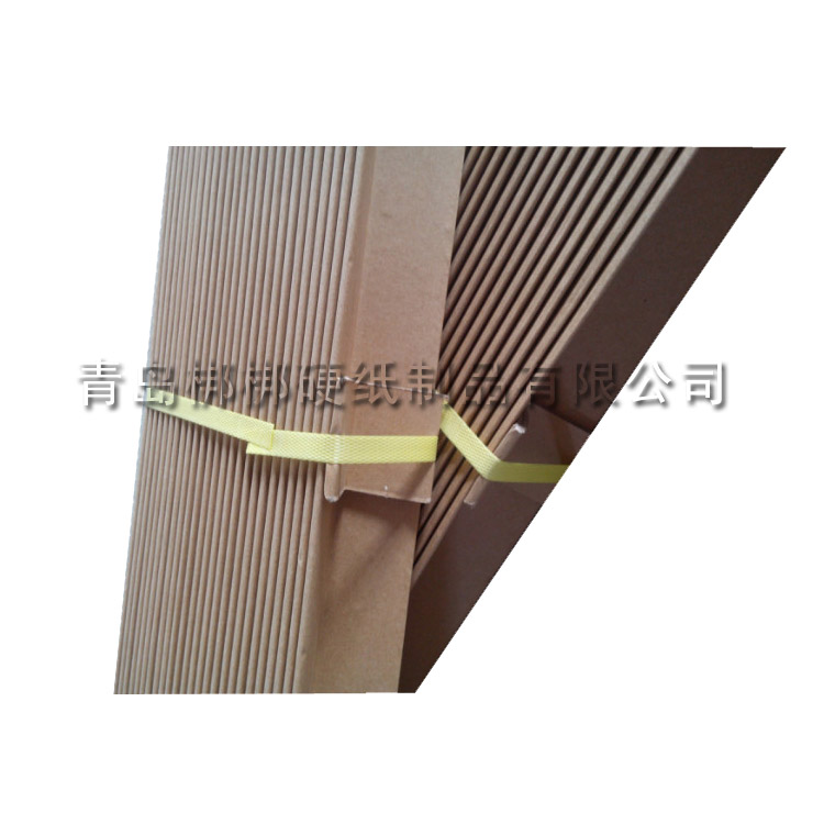 山东纸护角厂家 夏津县装柜打包防护条 边角加固 尺寸可定制