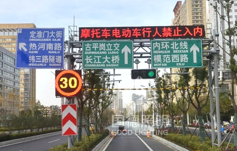森韵供应陕西省高速公路可变限速标志，LED可变限速标志厂家