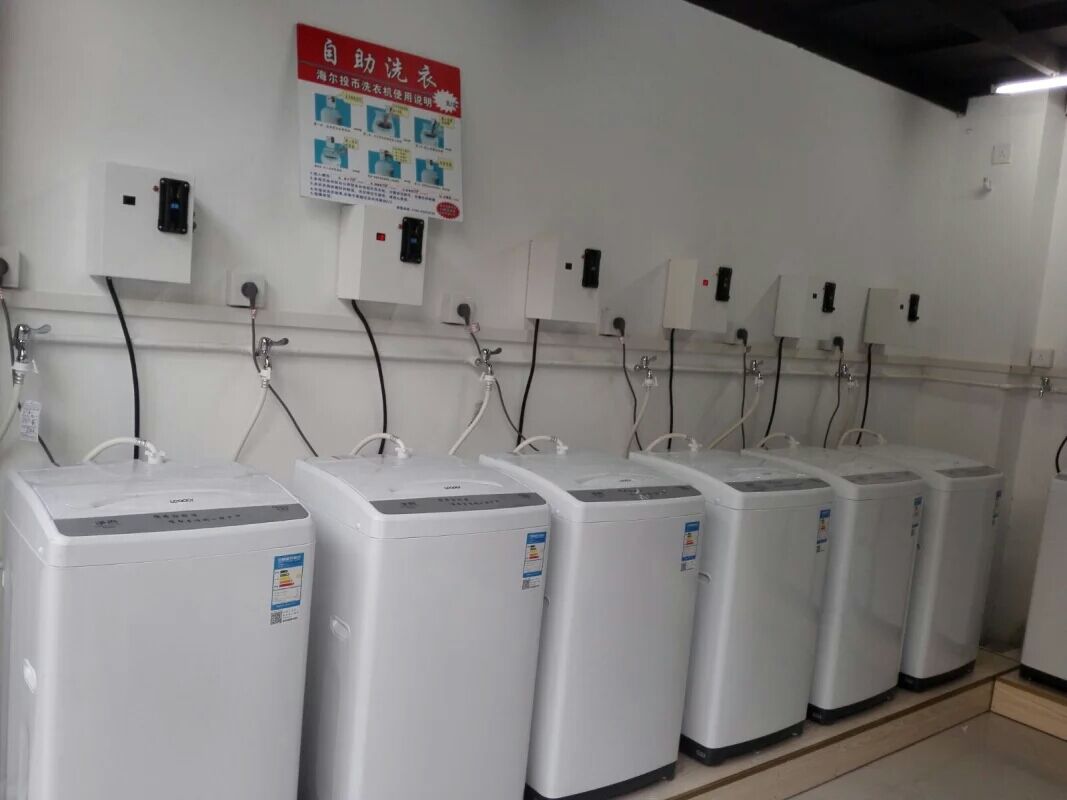 海尔投币洗衣机 全国联保  刷卡投币 5公斤 学校工厂商用自助