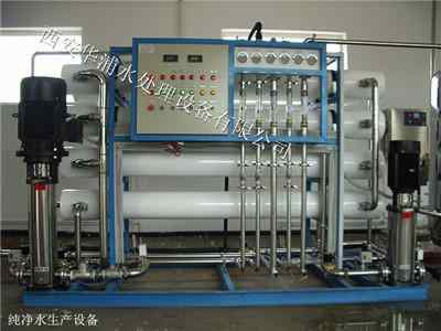纯净水设备生产线 成套设备 找西安华浦
