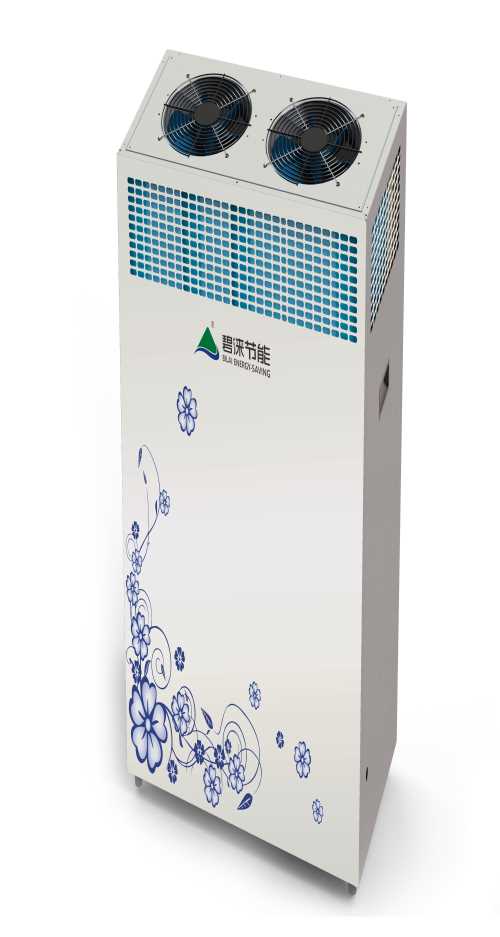 碧涞空气能热水器推荐 芬尼空气能热水器销售