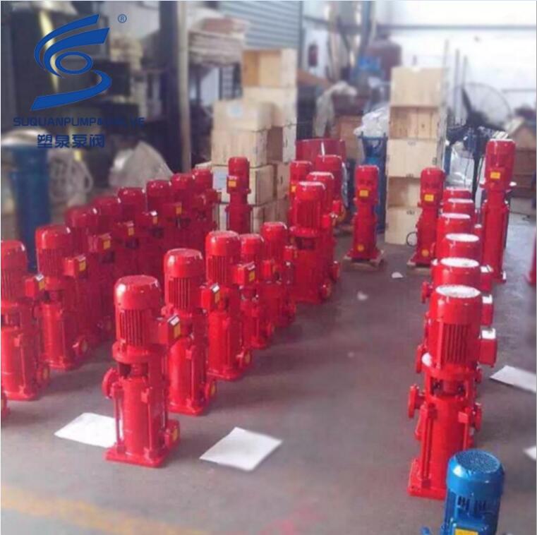 供应XBD9.44/1.72-40DL管道增压消防泵,单吸多级消防泵,XBD系列消防泵