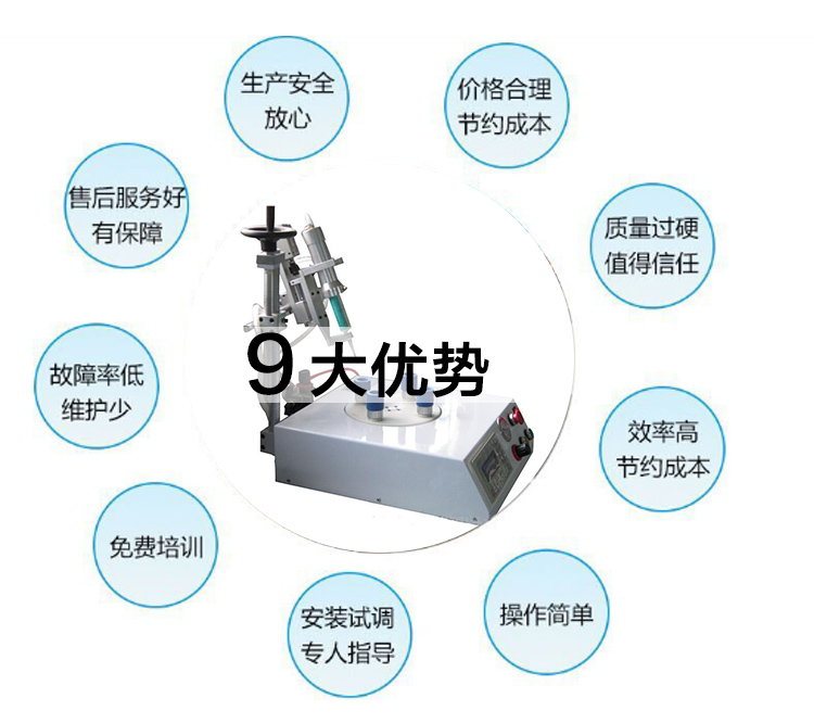 灌胶机 全自动灌胶机 ab胶灌胶机 在线式灌胶机 灌胶设备 led灌胶机