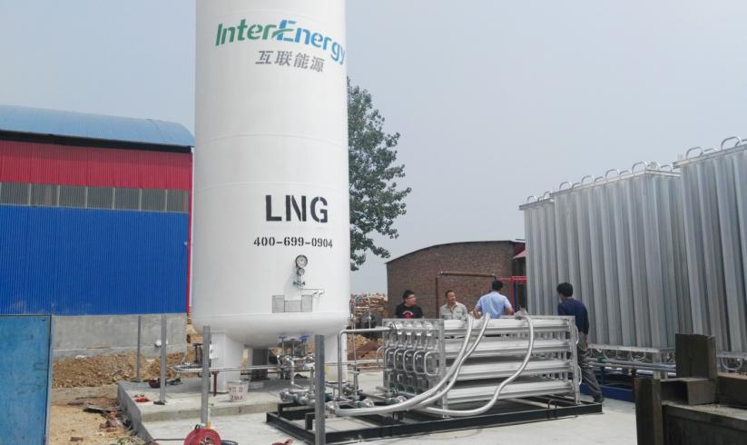 LNG煤改气工程可以选择