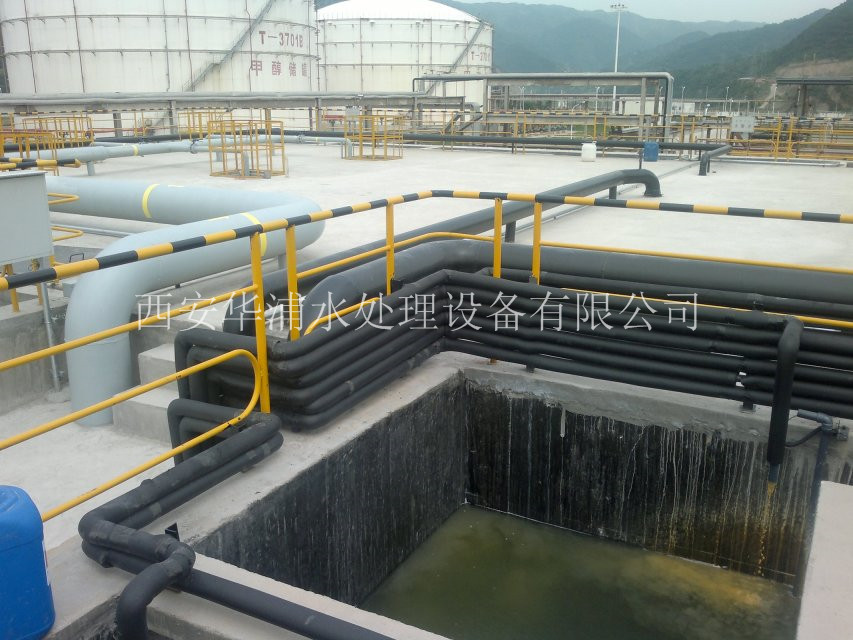 工业废水处理设备 西安华浦4006116861