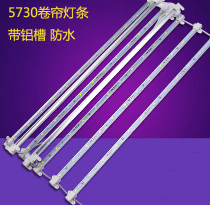 防水滴胶12V LED硬灯条 5630/5730带铝槽硬灯条卷帘灯条