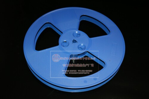 Z-TEC塑胶电子厂家批发生产载带盘、载带纸盘、载带圆盘