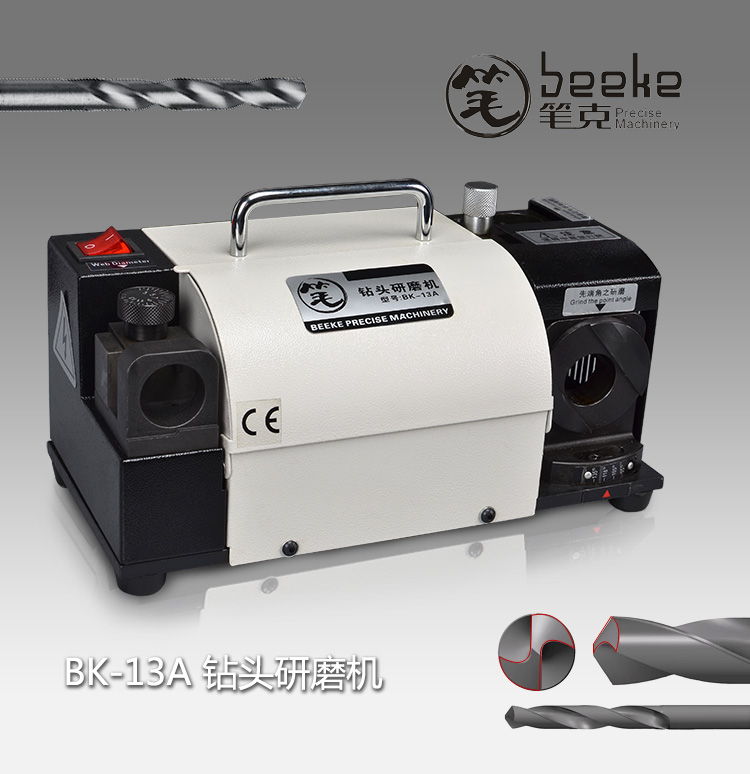 笔克机械BK-13A钻头研磨机