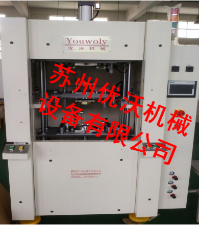 苏州优沃洗衣机平衡环热板焊接机优质平衡环热板机厂家