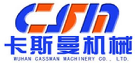 武汉市卡斯曼特机械有限公司
