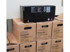 沈阳松下小容量蓄电池UP-RW1220P1厂家正品销售 全国包邮