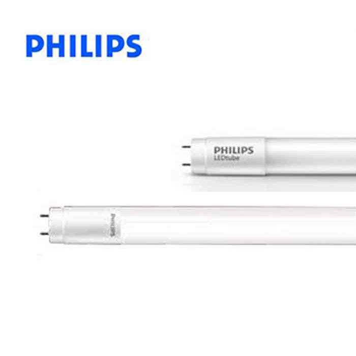 Philips/飞利浦T8玻璃管日光管LED新款8W20W中性光白光正品批发
