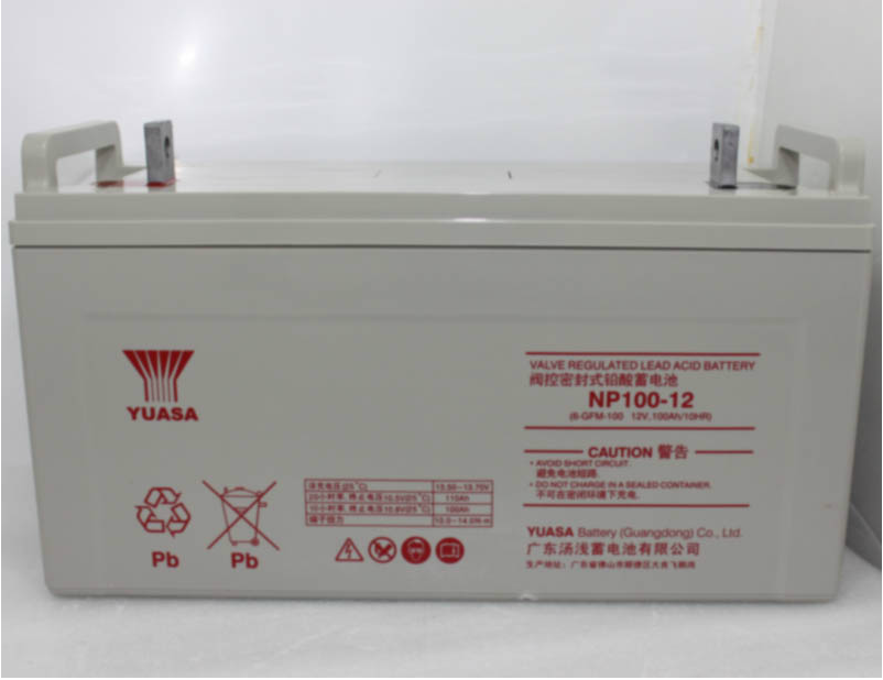 汤浅YUASA NP100-12阀控密封式铅酸蓄电池