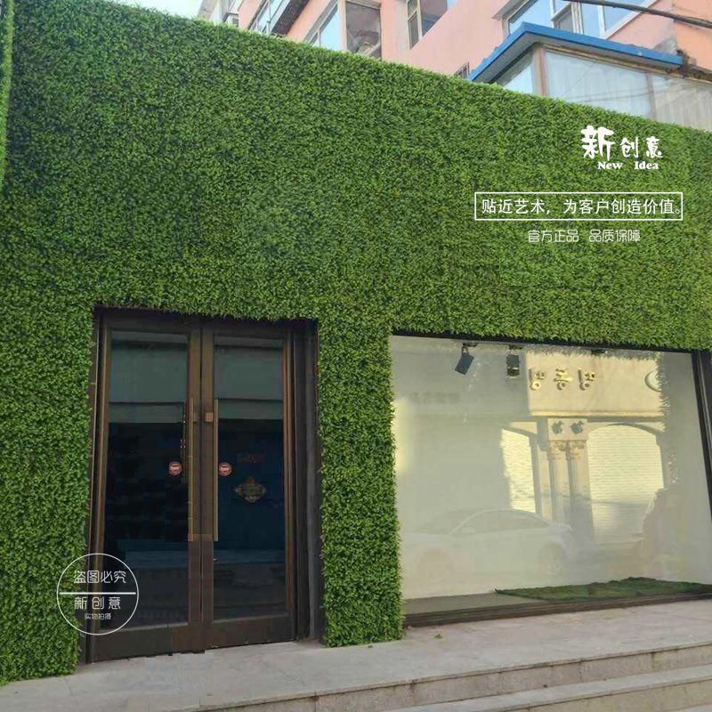 新创意仿真绿植加密仿真绿色墙体植物仿真尤加利草坪植物墙配材