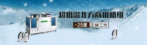 碧涞泳池热泵价格-广东泳池热泵生产商