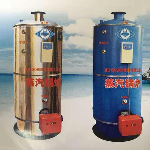 四川蒸汽锅炉-贵州蒸汽锅炉制造商-全自动燃油燃气蒸汽锅炉