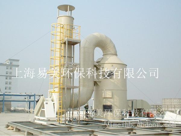 杭州工业烟尘处理设备