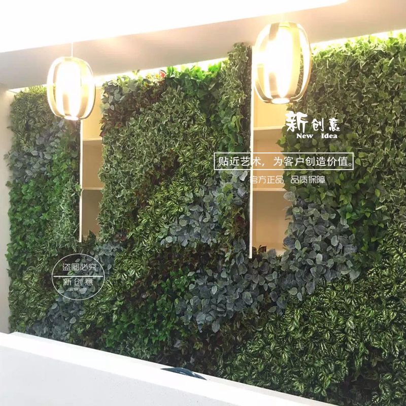 仿真植物墙绿化墙仿真植物墙背景墙植物墙饰壁挂装饰植物假植物墙