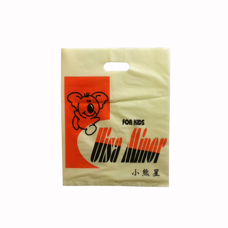 胜龙厂家定做PE食品透明平口袋 印刷食品包装平口袋 塑料食品包装袋