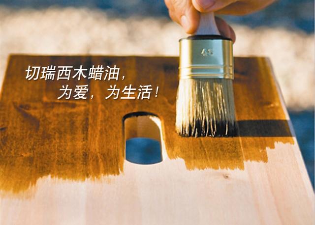 木蜡油涂刷对空气湿度的要求