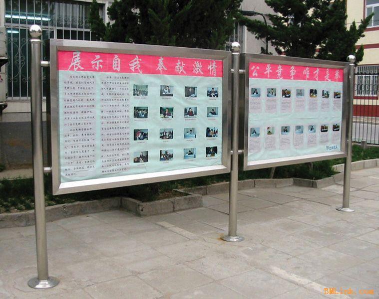 北京房山区良乡专业定制焊接不锈钢垃圾分类宣传栏架子制作