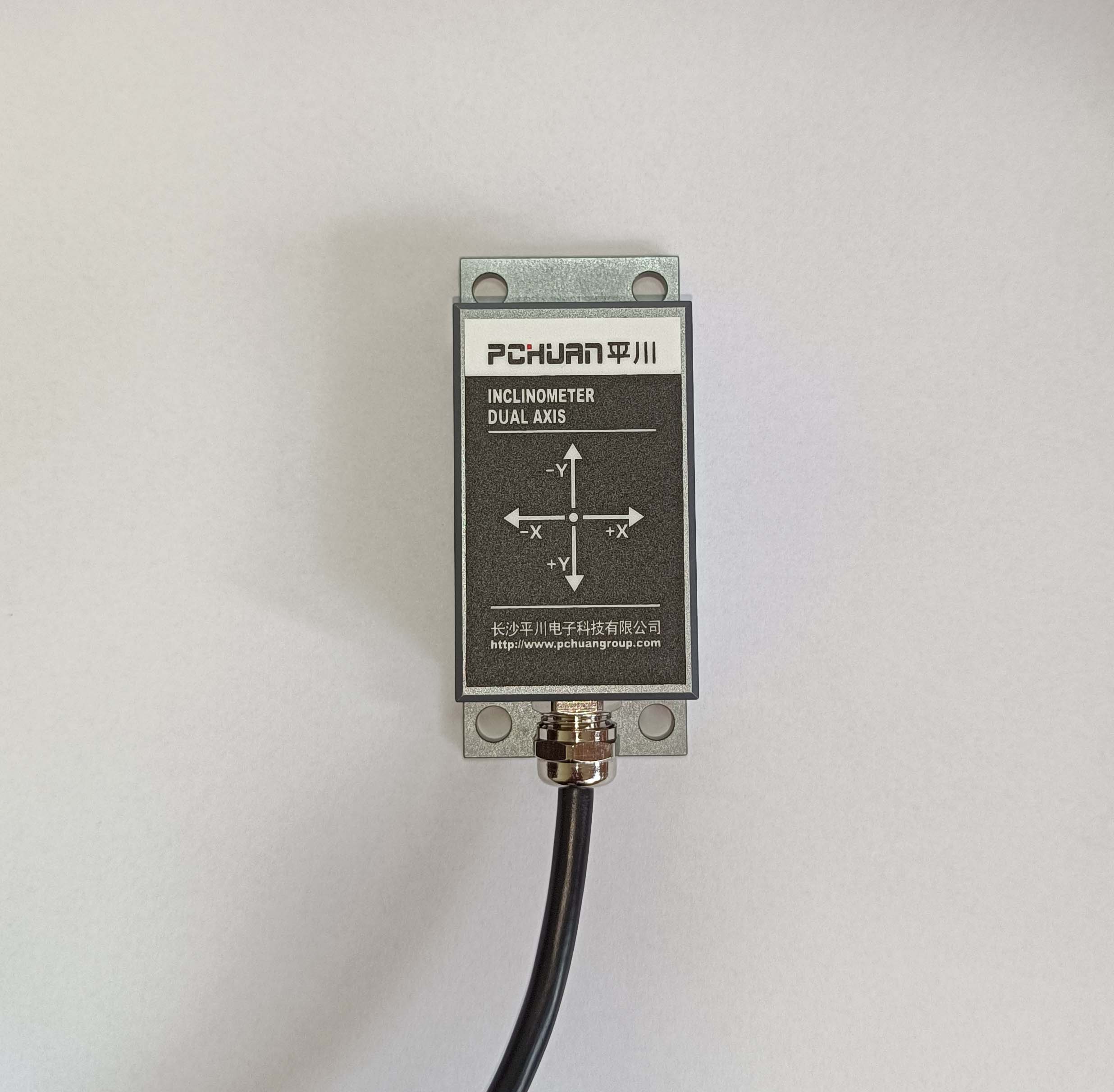 长沙平川 PCT-SH-2DL高精度电流双轴倾角传感器 倾斜角度测量 倾角传感器*