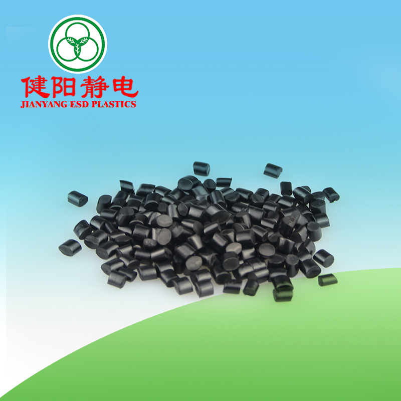 健阳塑化供应炭黑PP 导电塑料-挤出系列 | 产品型号：PP-TD321