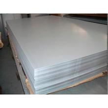 云南铝板批发市场 云南铝板批发价格 云南铝板总经销