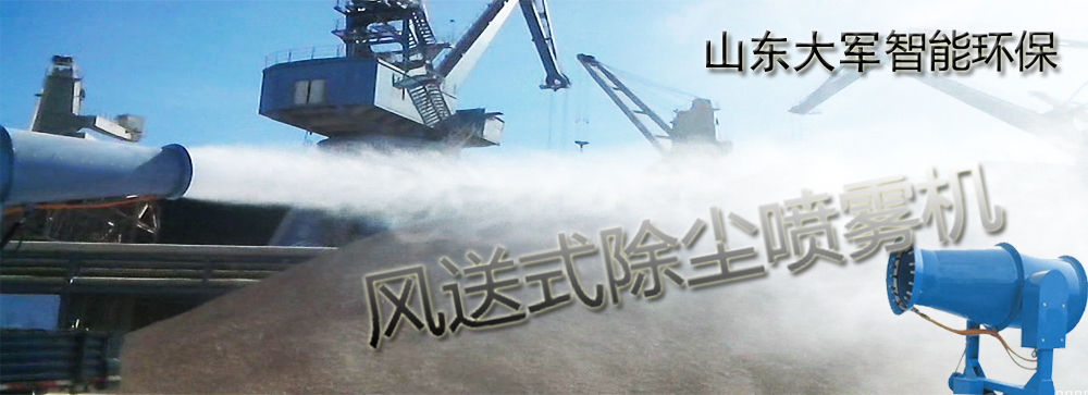 重庆山东自走式喷雾机，能买到优惠的自行式喷雾机