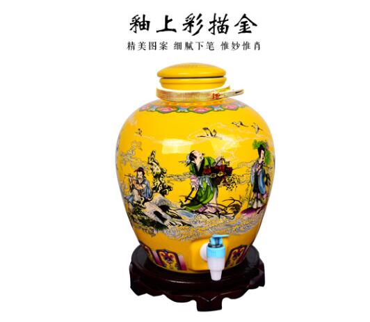 精品陶瓷酒瓶 中式陶瓷酒坛 仿古陶瓷酒瓶 黄色八仙过海20斤装