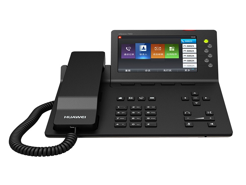 HUAWEI视频IP话机eSpace7950 原装正品 可接扩展台