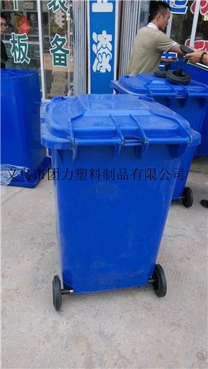 供应塑料垃圾桶 360升方形带盖带轮垃圾桶 黄色小区环卫垃圾桶