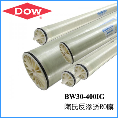 陶氏膜BW30-400工业水处理反渗透膜BW30-365
