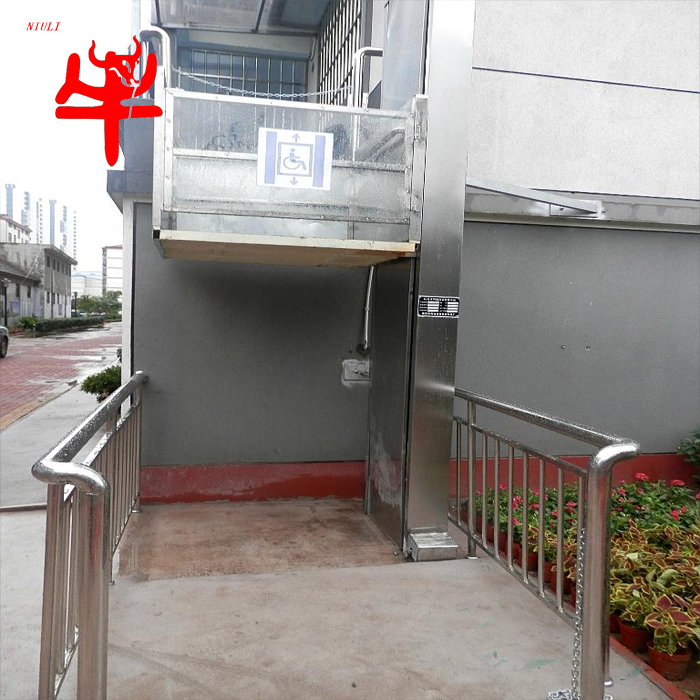 山东文登市家用小型升降机家用电梯残疾人电梯无障碍升降机