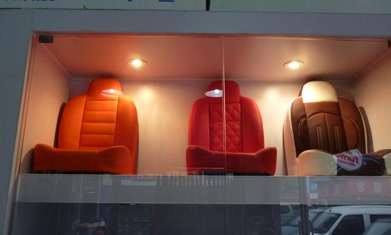 北京汽车包真皮座椅生产商 天津汽车包真皮座椅出口