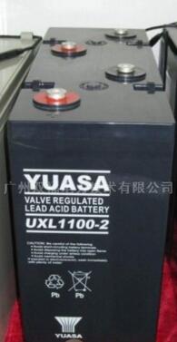北京总代汤浅蓄电池UXL220-2N厂家正品销售 价格低