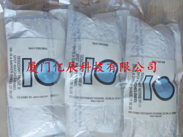 美国铂金埃尔默红外干燥剂N0171159现货供应