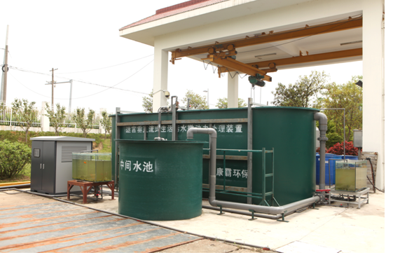 分散式生活污水处理 LVF工艺 康霸环保地埋式生活污水处理设备