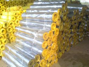 玻璃棉管 硅酸铝管 岩棉管厂家生产