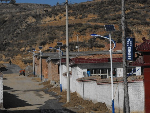 内蒙古太阳能路灯生产厂家