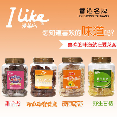 佳美园特价批发中国香港进口休闲零食品爱莱客八仙丹250g罐装蜜饯果脯果干
