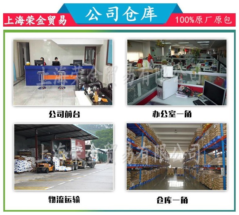 LDPE/LF0190华东总代理｜价格优惠｜LF0190价格