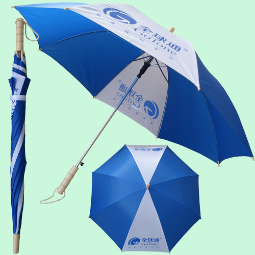 玉溪广告伞小雨伞宣传伞情侣伞礼品伞儿童伞时尚元素在这里
