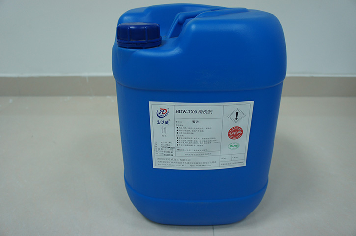 深圳宏达威HDW-C系列除锈、除氧化层、去发黄清洗剂高效清洁绿色环保