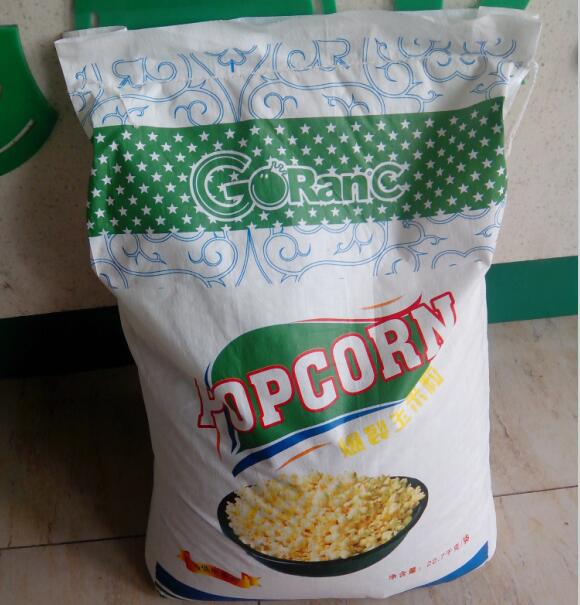 重庆江北区出售爆米花**玉米、爆裂玉米进口玉米
